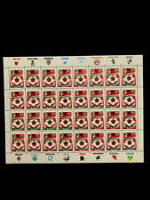 Italia 1988 minifoglio usato  Roma