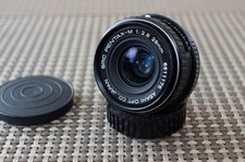 Asahi smc pentax gebraucht kaufen  Bad Nauheim