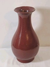 Vaso de chão de cauda de fênix vermelho porcelana marca chinesa antiga 14" porcelana vermelha comprar usado  Enviando para Brazil