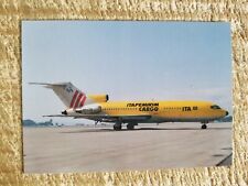 CARTÃO POSTAL DE AERONAVE ITAPEMIRIM CARGO BOEING 727-173C AT RIO.VTG*P52, usado comprar usado  Enviando para Brazil