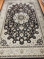 Turkish tab riz for sale  Evanston
