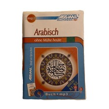 arabisch sprachkurs gebraucht kaufen  Leipzig