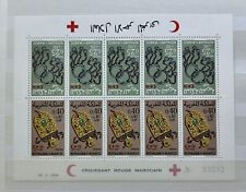 Postfrischer briefmarken block gebraucht kaufen  Hof