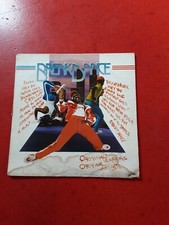 Disco giri breakdance usato  Milano