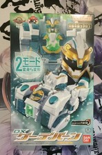Sentai gozyuger goodeburn for sale  CAERPHILLY