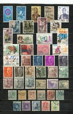 Espagne lot timbres d'occasion  Le Havre-
