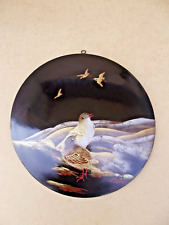 Ancienne panneau mural d'occasion  France