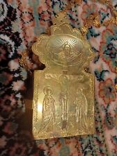 Greek orthodox byzantine for sale  Haledon