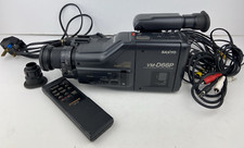 Vintage sanyo 8mm for sale  HULL