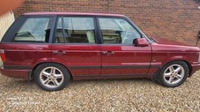 Range rover bordeaux for sale  CHESTERFIELD