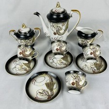 Vintage moriage dragon for sale  Silverton