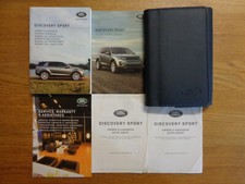 Land rover discovery for sale  GOOLE