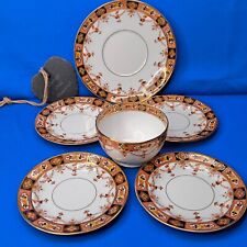 Antique imari cake for sale  PULBOROUGH