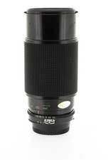 Nikon vivitar série d'occasion  Mulhouse-