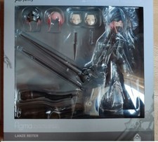 Falslander figma lanze d'occasion  Drancy