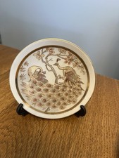 John jenkins gold for sale  DAGENHAM