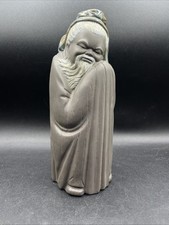 Lladro figurine tall for sale  Cocoa