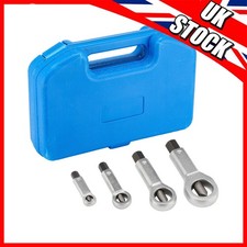 Removing splitting tool for sale Removing splitting tool for sale  NORTHAMPTON
