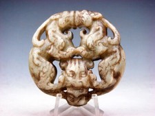 Old nephrite jade for sale  Flushing