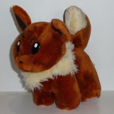 Doudou peluche evoli d'occasion  France