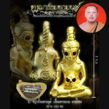 Thai amulet ngang d'occasion  Expédié en Belgium