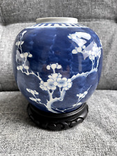 Large chinese blue for sale  LONDON