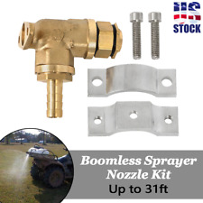 Atv sprayer boomless for sale  Hebron