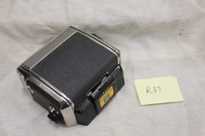 Vintage zenza bronica for sale  Blue Grass
