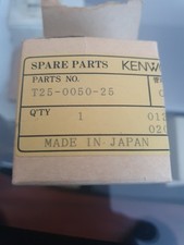 Kenwood t25 0050 for sale  OLDBURY