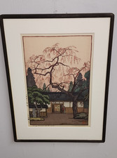 Toshi yoshida cherry for sale  Jacksonville