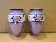 Japan purple lusterware for sale  Torrington