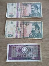 Romanian bank notes for sale  GLOUCESTER