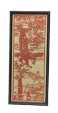 Vintage chinese handmade for sale  BRISTOL