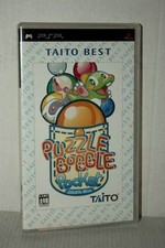 Puzzle bobble pocket usato  Roma
