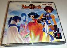 Tales eternia ps1 d'occasion  Plourivo
