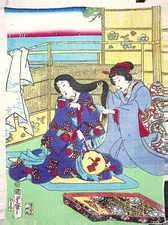 Japanese print chirimen d'occasion  Expédié en Belgium