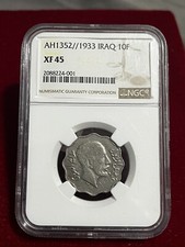 Iraq fils 1933 for sale  La Vergne