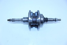 Vilebrequin suzuki 125 d'occasion Vilebrequin suzuki 125 d'occasion  Nogent-sur-Vernisson