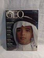 Geo magazine 1984 d'occasion  Expédié en Belgium
