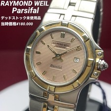 Orologio svizzero raymond usato  Spedire a Italy