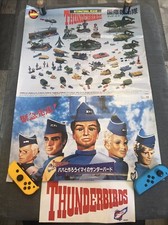 Imai kagaku thunderbirds for sale  GATESHEAD