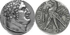 Historical roman coin for sale  Denver