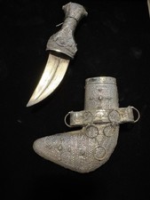 Antique oman jambiya for sale  Oklahoma City