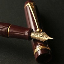 Stylo plume pilot d'occasion Stylo plume pilot d'occasion  Expédié en France