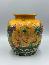 Antique 19th chinese for sale  Burton