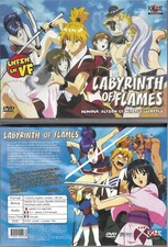 Rare dvd labyrinth d'occasion  Clermont-Ferrand-