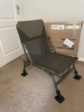 Korum supalite stretch for sale  SHIPLEY