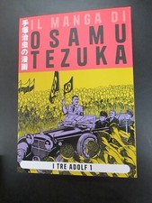 Osamu tezuka tre usato  Maranello
