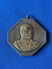 Anhänger hans fürst gebraucht kaufen  Grünhainichen
