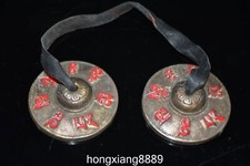 Antigo Budismo Tibetano Pintura Bronze Puro Escrituras Musical Sino Par Cordas, usado comprar usado  Enviando para Brazil